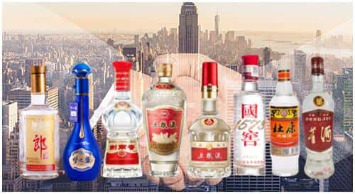 临朐县回收名酒