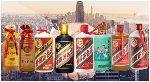 临朐县回收茅台